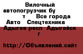 Вилочный автопогрузчик бу Heli CPQD15 1,5 т.  - Все города Авто » Спецтехника   . Адыгея респ.,Адыгейск г.